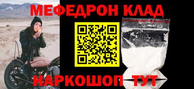 индика Будённовск