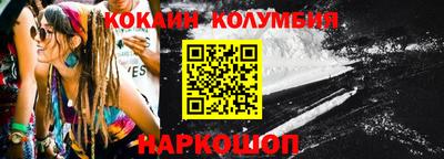 МДМА Бугуруслан