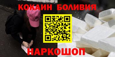хмурый Первоуральск