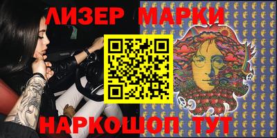 индика Будённовск