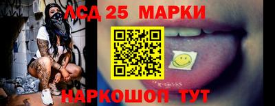 кокаин VHQ Бузулук