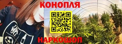 МДМА Бугуруслан