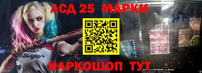 МДМА Бугуруслан