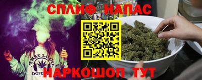 МДМА Бугуруслан