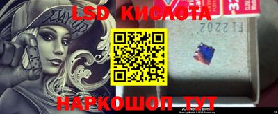 кокаин VHQ Бузулук