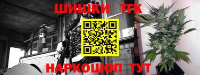 кокаин VHQ Бузулук