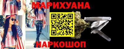 кокаин VHQ Бузулук
