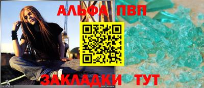 не бодяженный Пенза