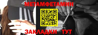 кокаин VHQ Бузулук