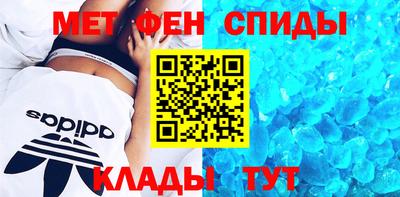 кокаин VHQ Бузулук