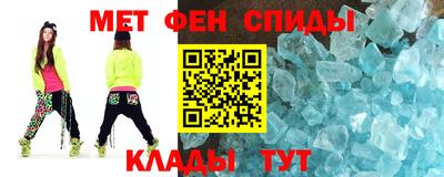 индика Будённовск