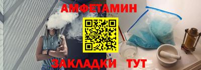 кокаин VHQ Бузулук