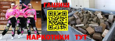 кокаин VHQ Бузулук