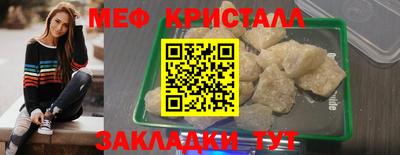 кокаин VHQ Бузулук