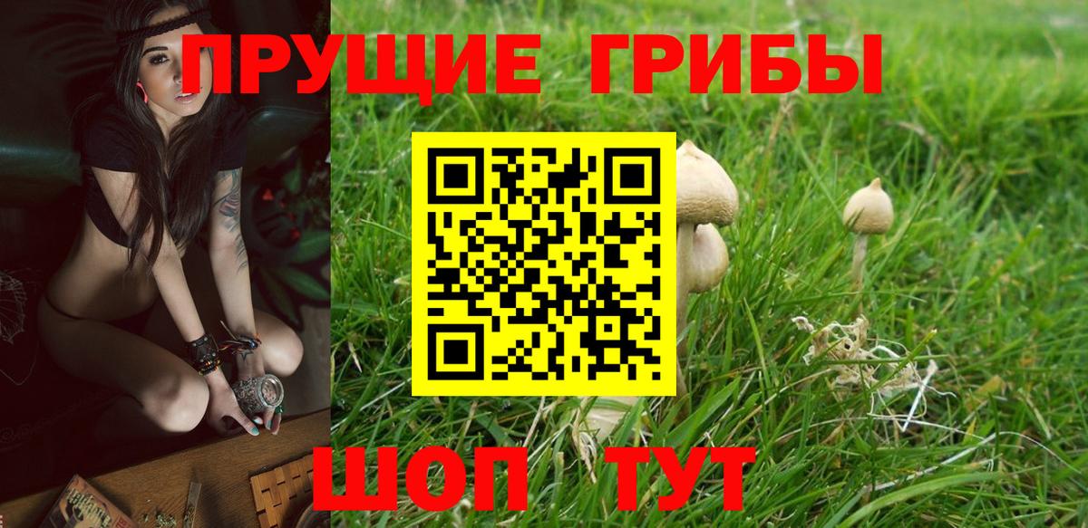 ГАШИШ  Экстази  Меф кристаллы  Сергиев Посад  Cocaine  Вход с VPN  Лсд 25 